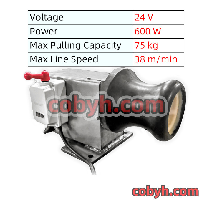 24V 600W Electric Horizontal Marine Capstan Winch - Rope & Anchor Hauler, 75kg Capacity, 38m/min, Nylon & Rubber Drum