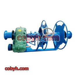 Winch Hoist